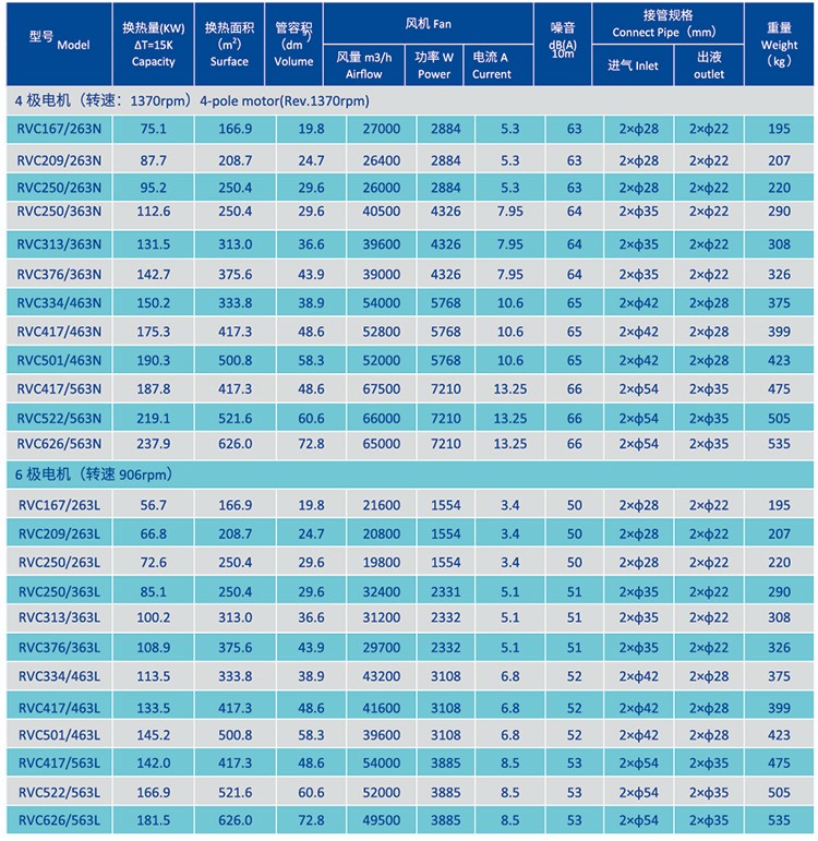 1622536999644500.jpg 630mm.jpg