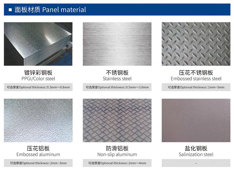 1624594004415856.jpg a006.jpg