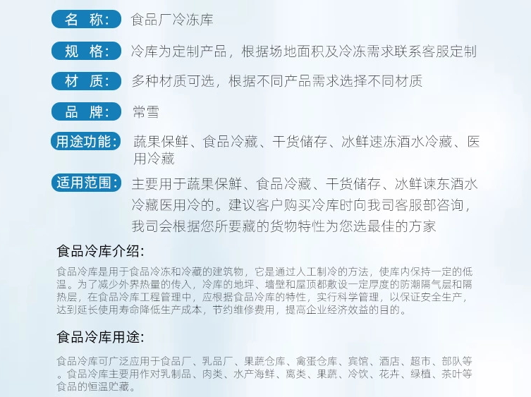 1628566286447209.png image.png